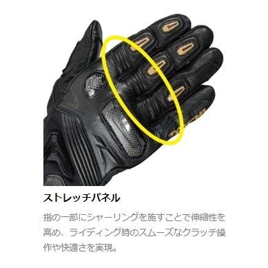 RS TAICHI アールエスタイチ RST441 ラプターレザーグローブ サイズ：XL レザーグローブ グローブ アパレル | ブランド登録なし | 08