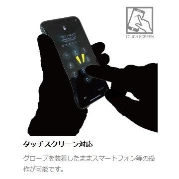 RS TAICHI アールエスタイチ RST441 ラプターレザーグローブ サイズ：XL レザーグローブ グローブ アパレル | ブランド登録なし | 09