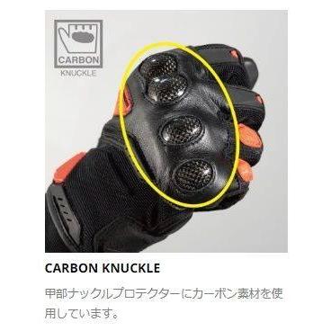 RS TAICHI アールエスタイチ RST444 ベロシティメッシュグローブ レディース サイズ：WM メッシュグローブ グローブ アパレルの画像