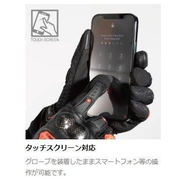 RS TAICHI アールエスタイチ RST444 ベロシティメッシュグローブ レディース サイズ：WM メッシュグローブ グローブ アパレルの画像