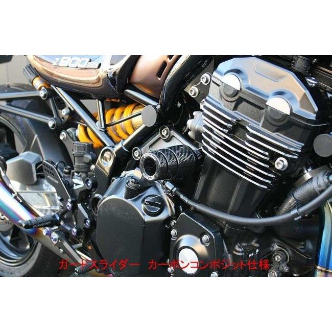 STRIKER ストライカー ガードスライダー タイプ：オールブラック