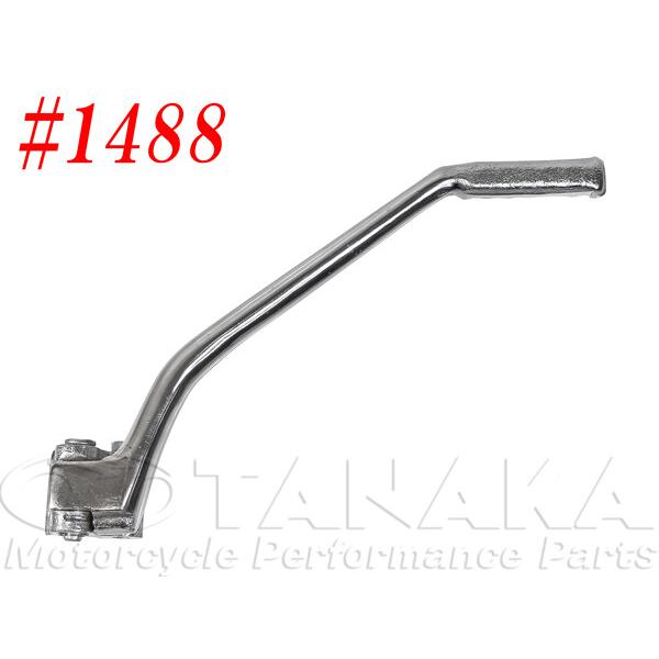 田中商会(TANAKA) タナカショウカイ オフセットタイプ キックペダル E モンキー ダックス シャリー50 カブ ダックス70 シャリー70 マイティダックス (ST90) | ブランド登録なし