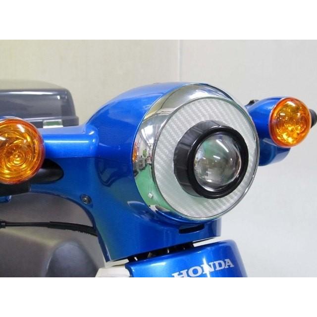 PROTEC（プロテック） LEDプロジェクターヘッドライトキット 3000k