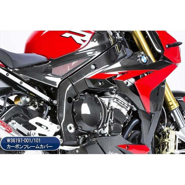 Wunderlich ワンダーリッヒ カーボンフレームカバー 右側 S1000R BMW フレームカバー フレーム | Wunderlich | 05