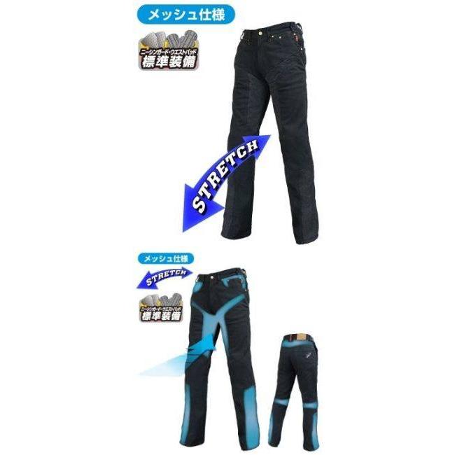 ROUGH＆ROAD ラフ＆ロード ハーフメッシュストレッチブラックデニムパンツLF サイズ：MW(30-36inch) デニムパンツ・ジーンズ・チノパンツ パンツ・ボトムス | ラフ＆ロード | 02