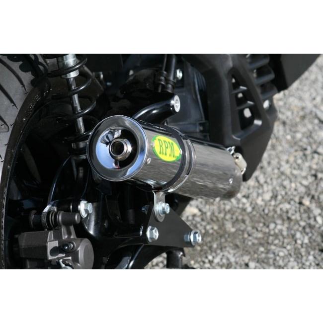 RPM アールピーエム フルエキゾーストマフラー NMAX 155 YAMAHA ヤマハ