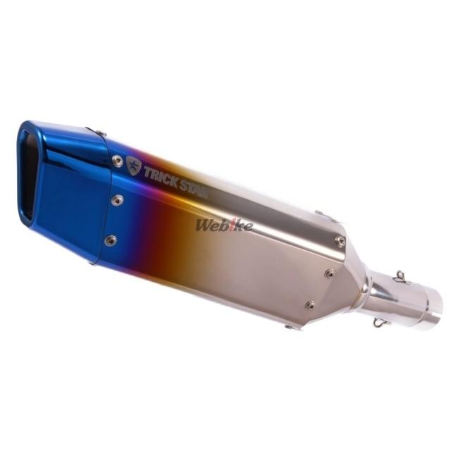 TRICK STAR（トリックスター） レーシングスリップオンマフラー
