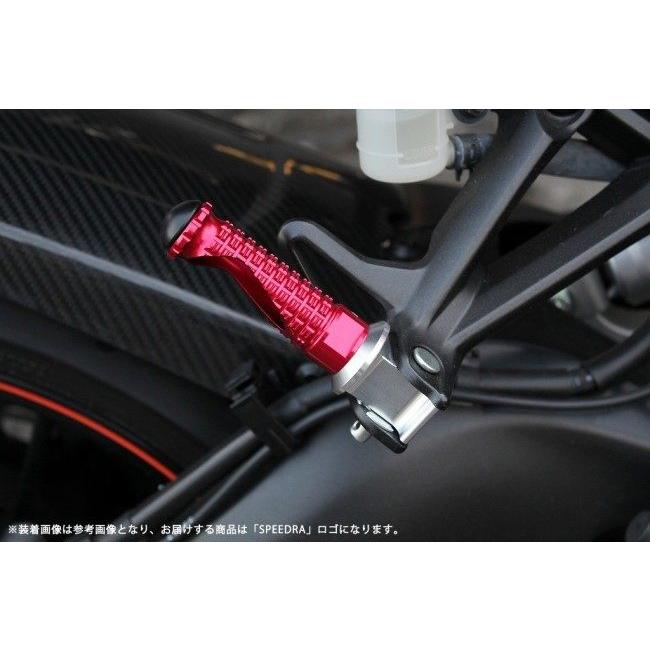 SPEEDRA(スピードラ) タンデムステップ・タンデムブラケット | バイク