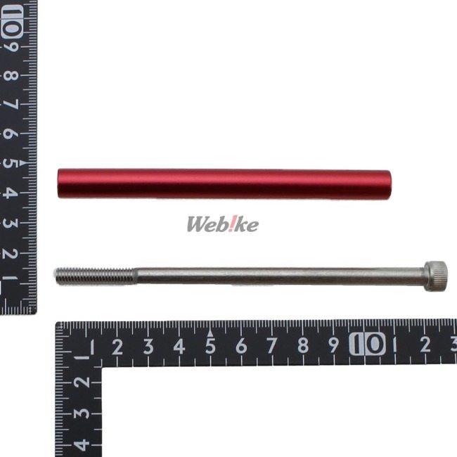 K-FACTORY ケイファクトリー ラジエターサイドカバー カラー：レッド Z900RS CAFE KAWASAKI カワサキ ラジエーター 冷却関連 エンジン | K-FACTORY | 07