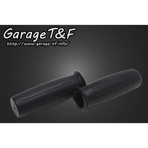 Garage T＆F ガレージ バレルラバーグリップ カラー：ブラック HONDA