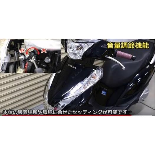 KIJIMA（キジマ） ウインカーブザーキット その他ウインカーオプション