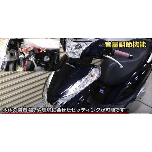 KIJIMA（キジマ） ウインカーブザーキット その他ウインカーオプション