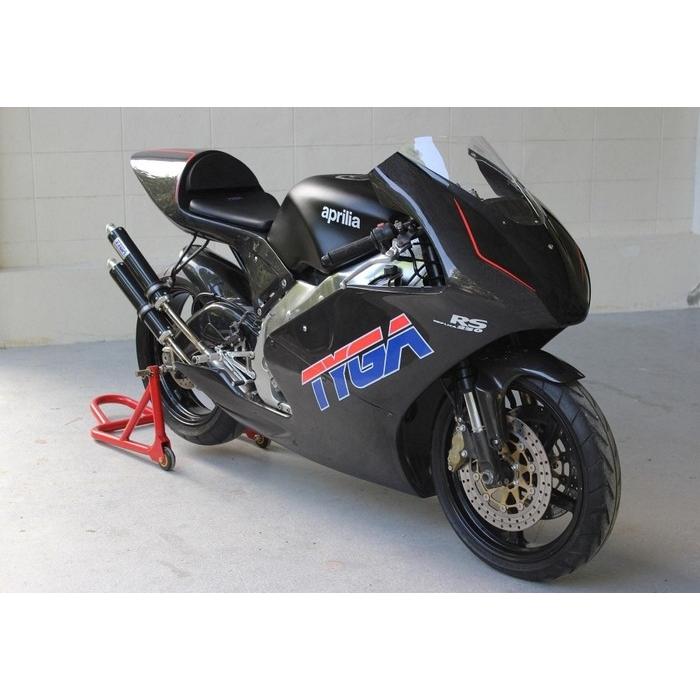 タイガパフォーマンス TYGA PERFORMANCE フェアリングセット RS250 