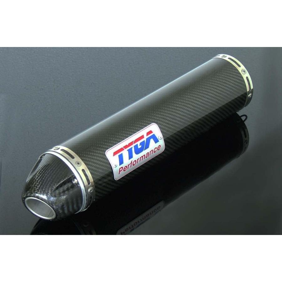 専用品 DAYTONA（バイク用品） デイトナ チェーンルブ 内容量 220ml DAYTONA