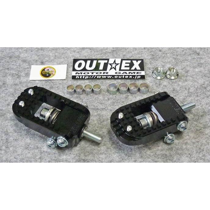 OUTEX アウテックス Fステップ ボルトサイズ：M8×75L / ステップ