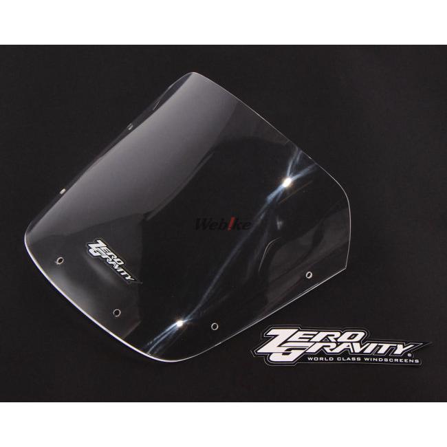 ZRX1100/ZRX1200 / DAEG ZEROGRAVITY スクリーン ゼログラビティより、ZRXシリーズに適合するスクリーン3タイプが