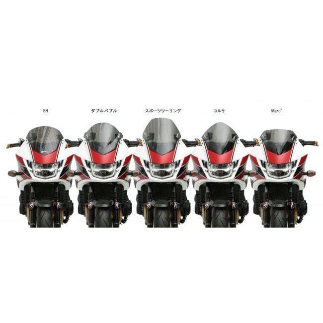 ZEROGRAVITY ゼログラビティ スクリーン 【エアロスポーツ】 カラー：スモーク ZRX1200ダエグ ZRX1200R ZRX1100 ZRX400 KAWASAKI カワサキ 外装 | ZERO GRAVITY | 13