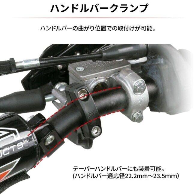 ZETA ジータ インパクトX3ハンドガード カラー：ブラック ハンドガード・ナックルガード ハンドル周辺パーツ ハンドル | ZETA | 04