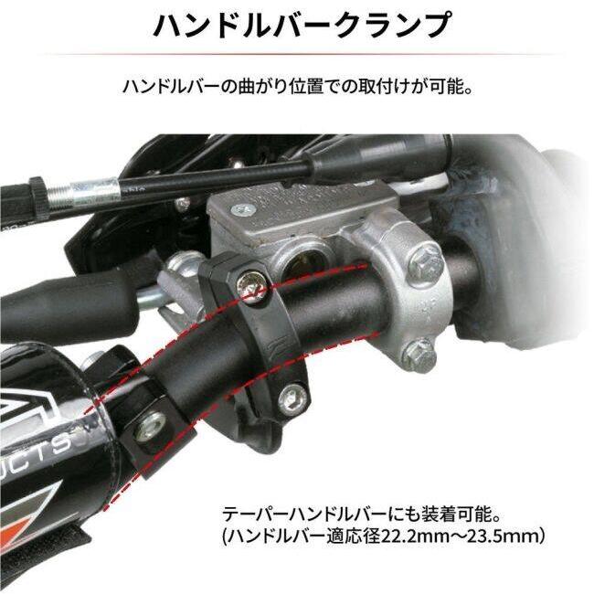 ZETA RACING ジータ レーシング インパクトX3ハンドガード カラー