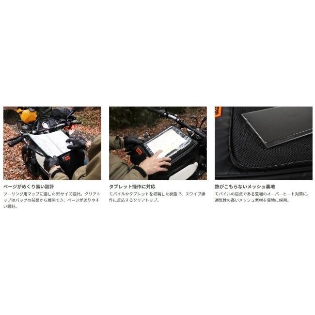 DOPPELGANGER ドッペルギャンガー ターポリンタンクバッグ タンクバッグ 車体用バッグ・ケース | ドッペルギャンガー | 10