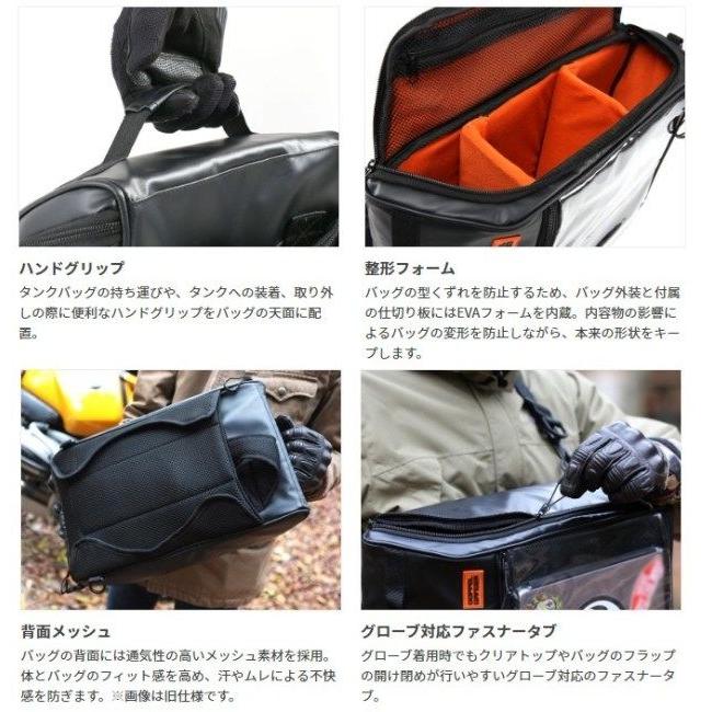 DOPPELGANGER ドッペルギャンガー ターポリンタンクバッグ タンクバッグ 車体用バッグ・ケース | ドッペルギャンガー | 11