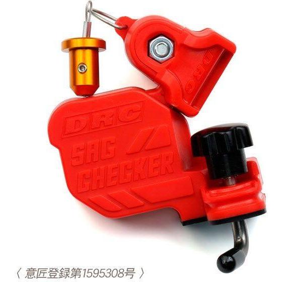 DRC ディーアールシー サグチェッカー その他、バイク用特殊工具 バイク用特殊工具 | DRC | 02