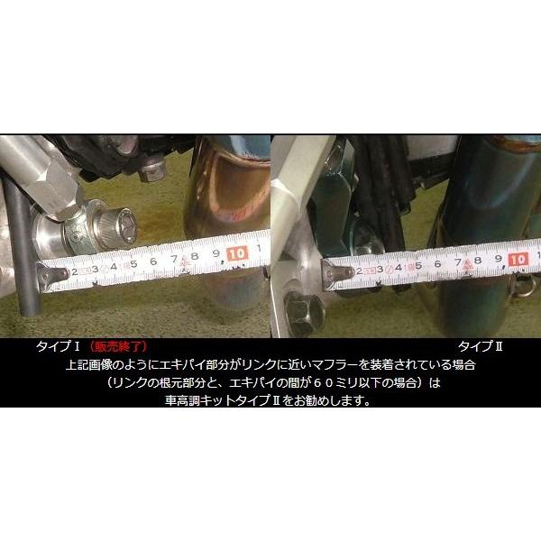 SPEC ENG. スペックエンジニアリング シフトシャフトサポート カラー