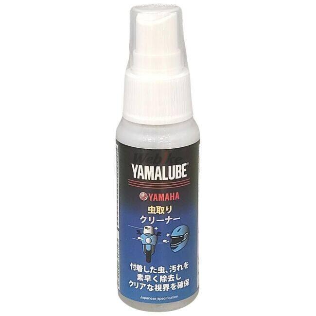 YAMALUBE ヤマルーブ 虫取りクリーナー シャンプー・クリーナー ケミカル | YAMALUBE | 01