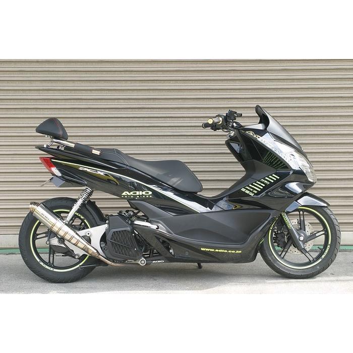 アディオ（ADIO） タンデムバー PCX150 (JF56) PCX125 PCX KF18 HONDA