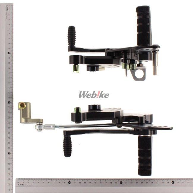 STRIKER ストライカー スポーツツーリングコンセプト(STC)ステップキット Z900RS Z900RS CAFE KAWASAKI カワサキ バックステップ