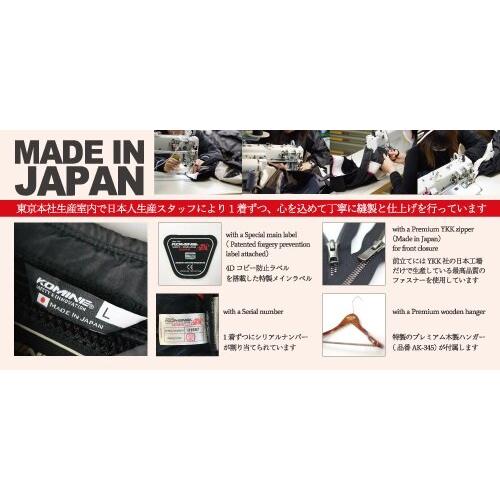 KOMINE コミネ JJ-003 ツアラーメッシュジャケット サイズ：XL メッシュジャケット ジャケット アパレル_13