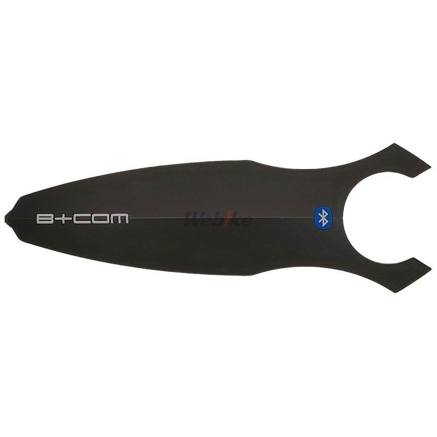 B＋COM ビーコム B+COM SB6X用 フェイスプレート カラー：ブラック(純正品) その他インカムオプション・補修部品 電子機器類 | B＋COM