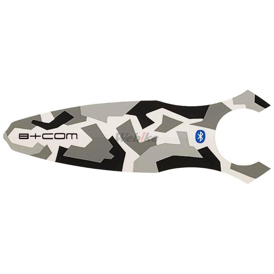 B＋COM ビーコム B+COM SB6X用 フェイスプレート カラー：カモフラージュ その他インカムオプション・補修部品 電子機器類 | B＋COM