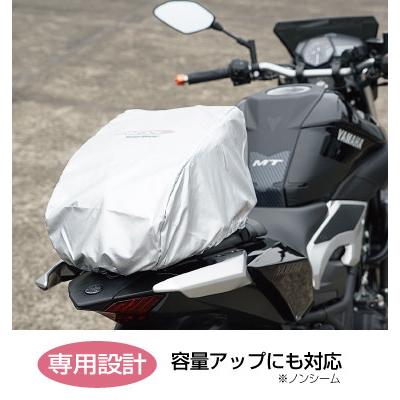 ROUGH＆ROAD ラフ＆ロード SSシートバッグBF カラー：カーボン シートバッグ 車体用バッグ・ケース | ラフ＆ロード | 06