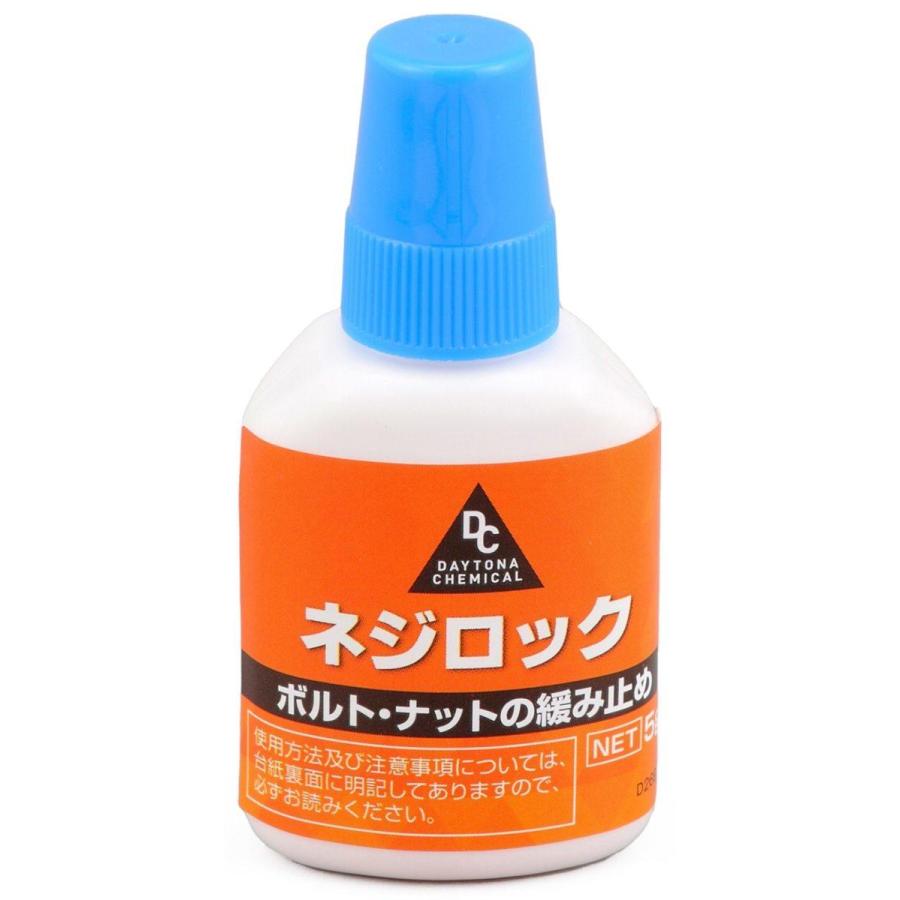 DAYTONA デイトナ ネジロック ネジロック剤 ケミカル の商品画像