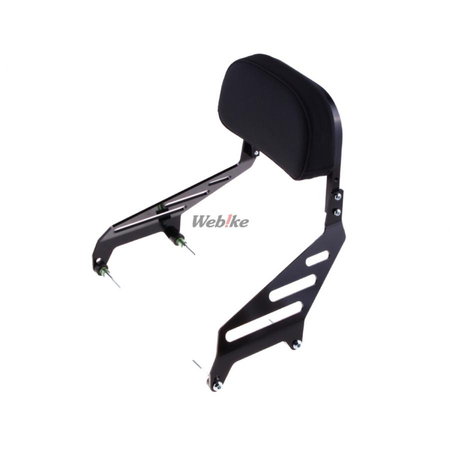 DAYTONA（デイトナ） リバーシブルバックレスト ボルト YAMAHA ヤマハ