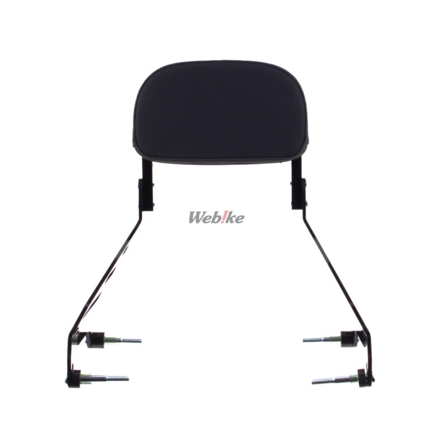 2021新商品 ヤマハ ボルト デイトナ製リバーシブルバックレスト i9tmg