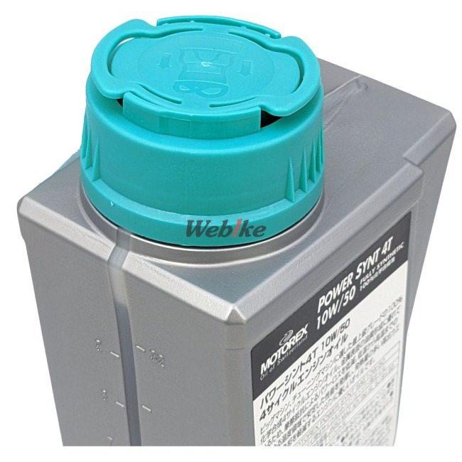 MOTOREX POWER SYNT 4T 10W/50 4L