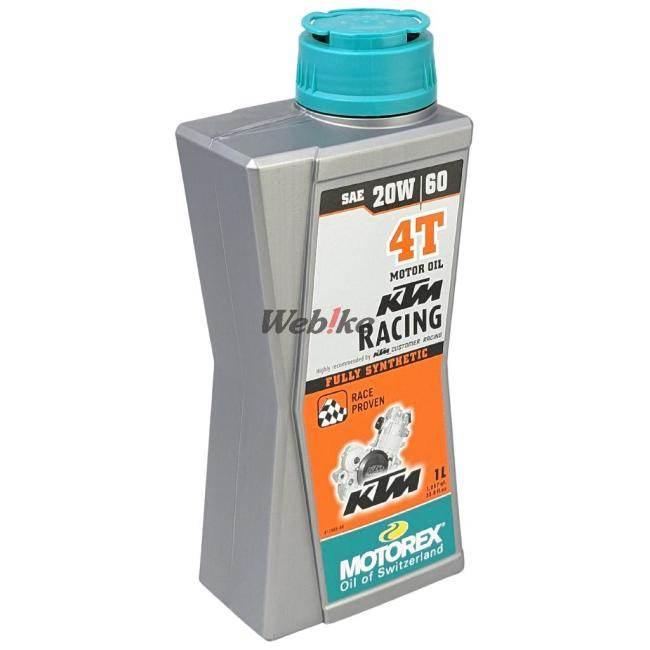 MOTOREX モトレックス KTM RACING 4T (KTM レーシング) 【20W-60】【1L】【4サイクルオイル】 4サイクルオイル オイル | MOTOREX | 06