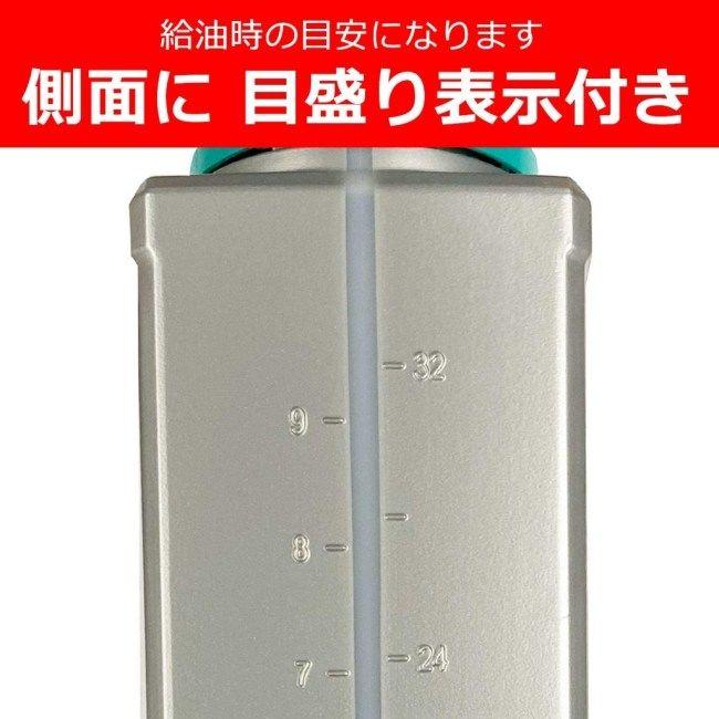 MOTOREX モトレックス HYPOID ギヤオイル ミッションオイル・ギアオイル その他油脂類 オイル | MOTOREX | 03