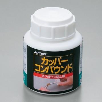 MOTOREX モトレックス カッパーコンパウンド コンパウンド・研磨剤 塗装関連 ケミカル | MOTOREX