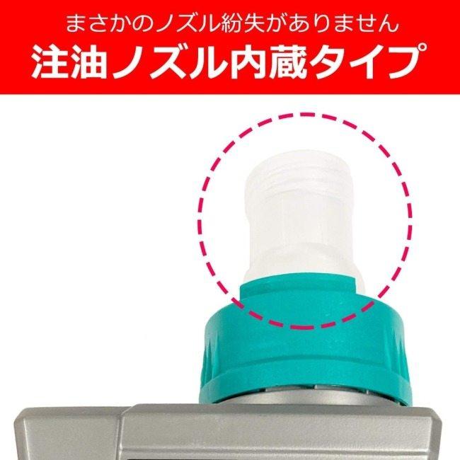 MOTOREX モトレックス CROSS POWER 4T (クロス パワー) 【5W-40】【4サイクルオイル】 容量：1L 4サイクルオイル オイル | MOTOREX | 03