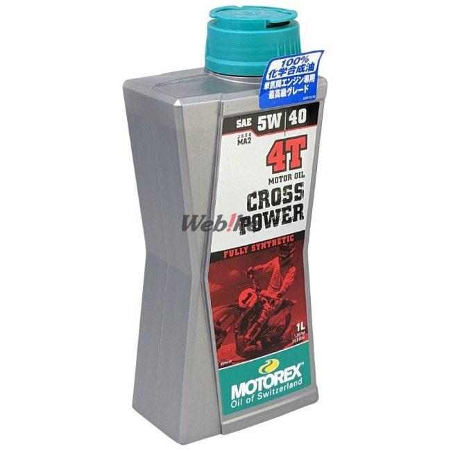 MOTOREX モトレックス CROSS POWER 4T (クロス パワー) 【5W-40】【4サイクルオイル】 容量：1L 4サイクルオイル オイル | MOTOREX | 06