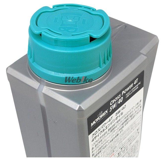 MOTOREX モトレックス CROSS POWER 4T (クロス パワー) 【5W-40】【4サイクルオイル】 容量：1L 4サイクルオイル オイル | MOTOREX | 08
