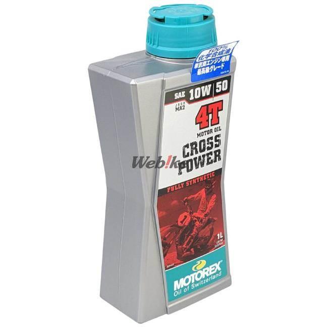 MOTOREX モトレックス CROSS POWER 4T (クロス パワー) 【10W-50】【4サイクルオイル】 容量：1L 4サイクルオイル オイル | MOTOREX | 06
