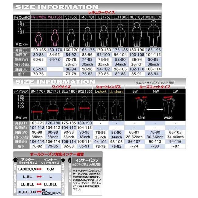 ROUGH＆ROAD ラフ＆ロード コンパクトウインドブレーカーAS サイズ：LL インナージャケット・インナーパーカー アパレル | ラフ＆ロード | 08