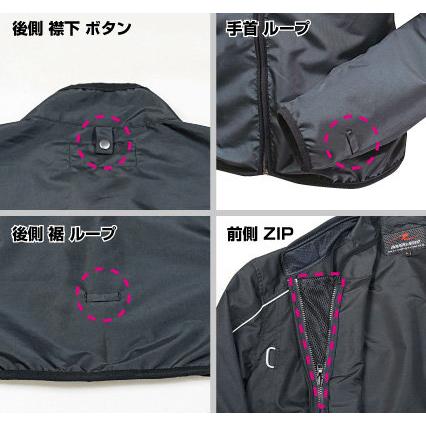 ROUGH＆ROAD ラフ＆ロード コンパクトウインドブレーカーAS サイズ：BL インナージャケット・インナーパーカー アパレル | ラフ＆ロード | 05