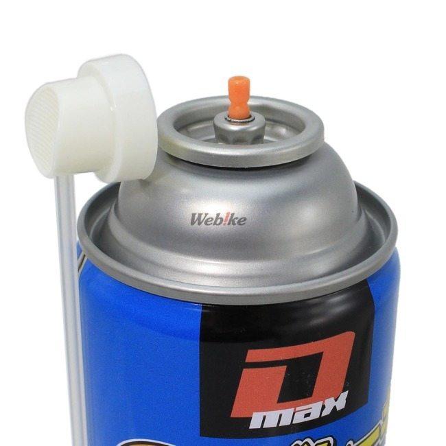 D MAX(大東潤滑) D MAX(大東潤滑):ディーマックス DM-007 ブレーキパーツクリーナー :23720011:ウェビック1号店 - 通販 - Yahoo!ショッピング D MAX(大東潤滑) D MAX(大東潤滑):ディーマックス DM-007 ブレーキパーツクリーナー :23720011:ウェビック1号店 - 通販 - Yahoo!ショッピング