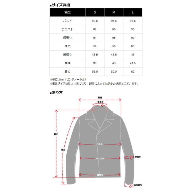 がさりげな Kadoya サイズ Wl ウェビック1号店 通販 Paypayモール Kadoya カドヤ Aimie