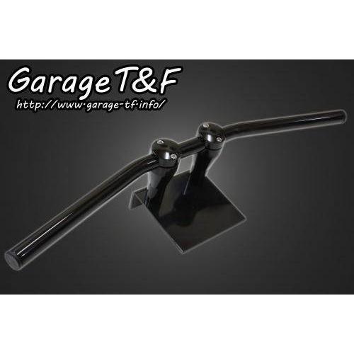 Garage T&F ガレージ ドラッグバーハンドル 22.2mm カラー：ブラック HONDA ホンダ KAWASAKI カワサキ SUZUKI スズキ YAMAHA ヤマハ ハンドルバー ハンドル | Garage T＆F